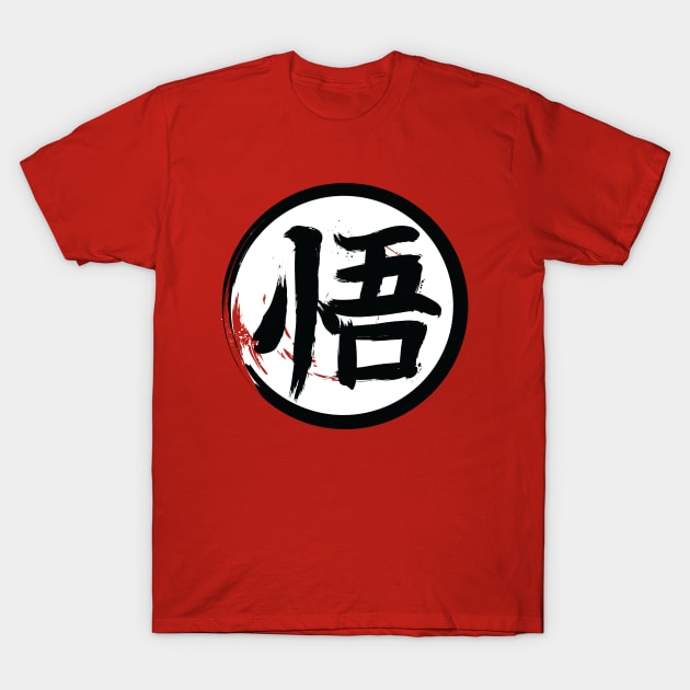 Go Kanji T-Shirt by DrMonekers